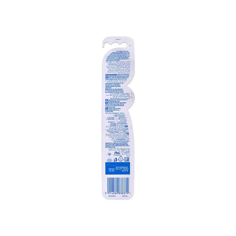 Oral-B Pro-Expart 3D Clean 40 Soft