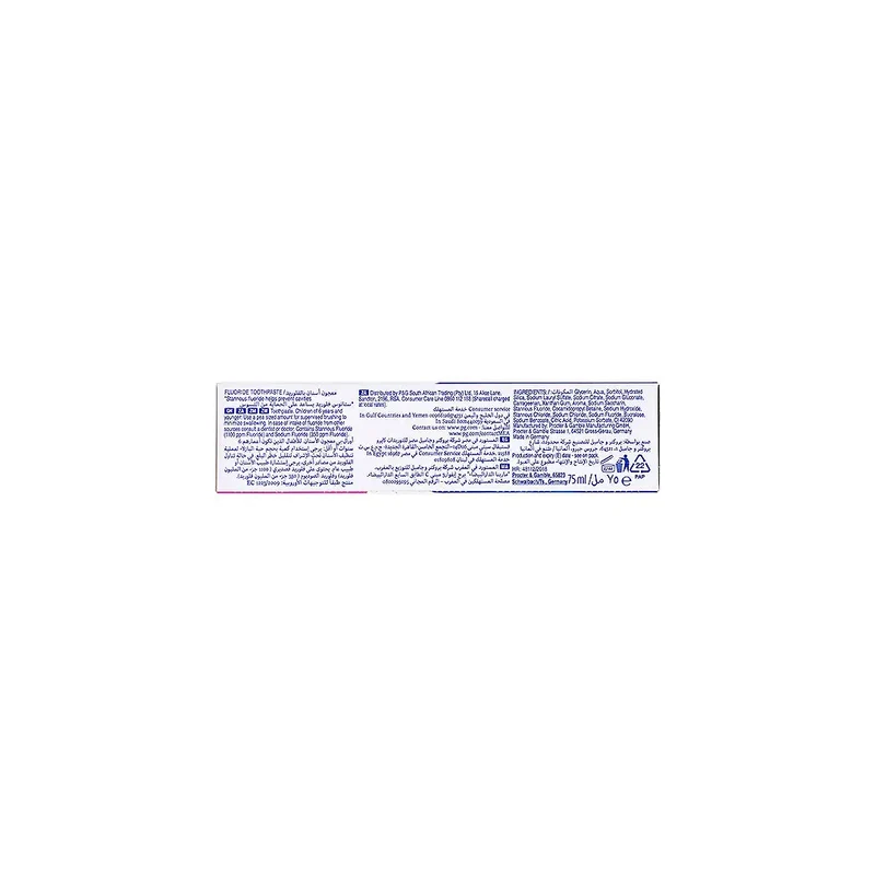 Oral-B Junior Star Wars +6yrs Toothpaste 75ml