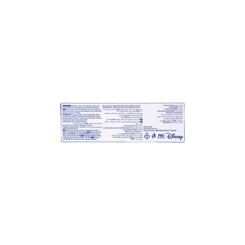 Oral-B Kids frozen & Car +3yrs Toothpaste 75ml