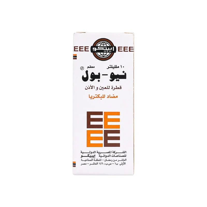 Neo-Pol Eye Drops 10ml