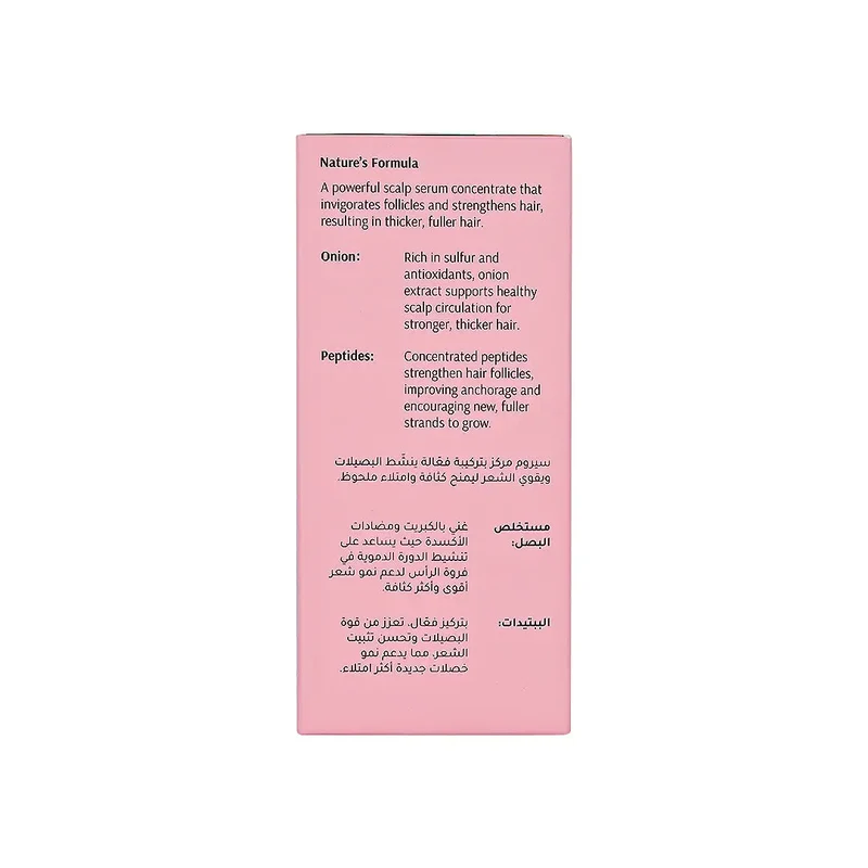 Tara Onion+Peptides Scalp Concentrate 50ml
