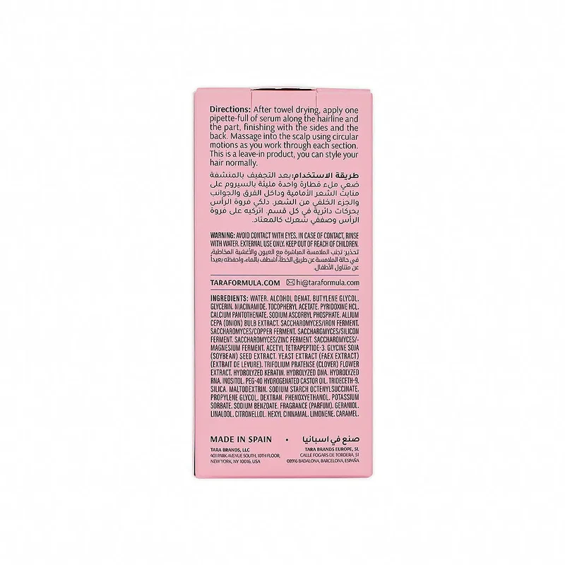 Tara Onion+Peptides Scalp Concentrate 50ml