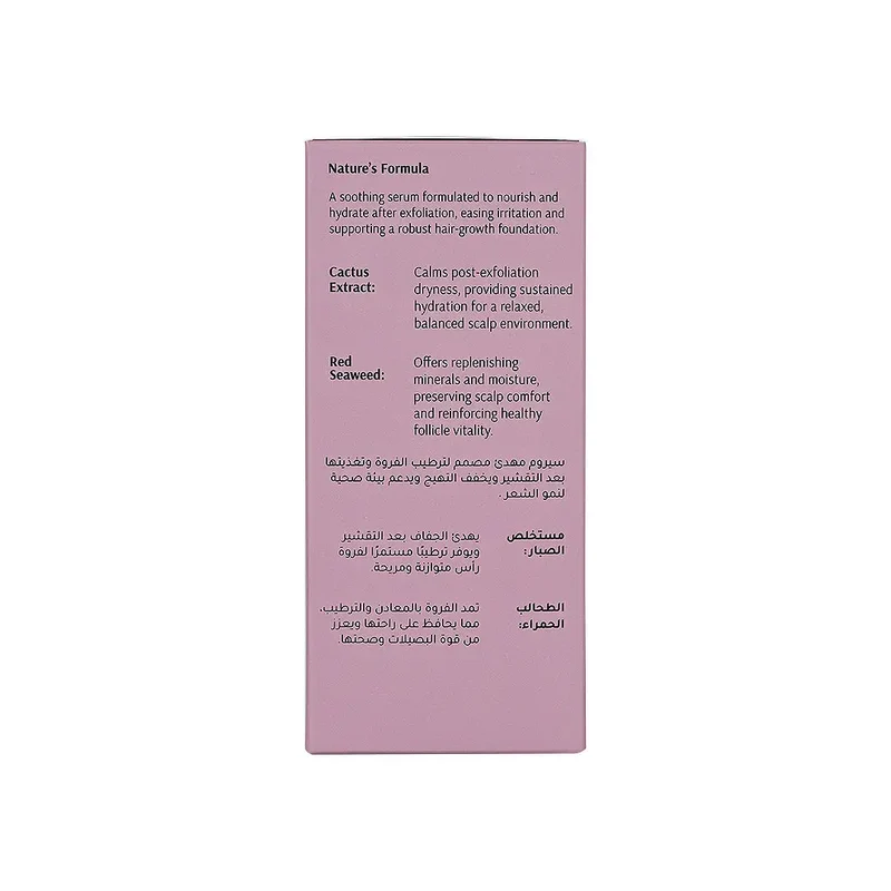 Tara Detox Scalp+Hair Revival Scalp Serum 50ml