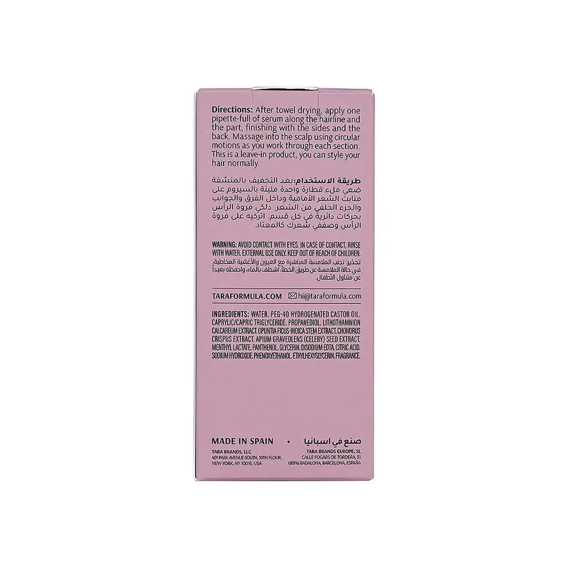 Tara Detox Scalp+Hair Revival Scalp Serum 50ml