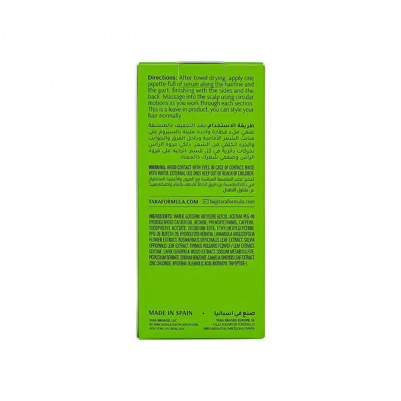 Tara Rosemary+Peptides Follicle-Boost Serum 50ml