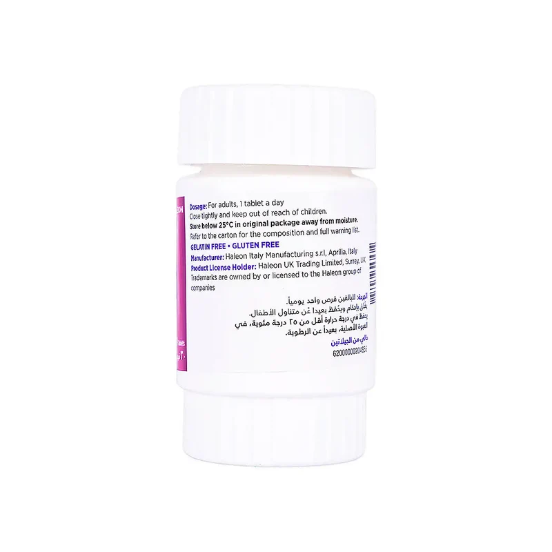 Centrum Women A-Z 30 Tablets
