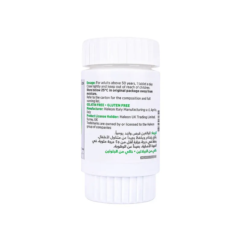 Centrum Silver A-Z 100 Tablets
