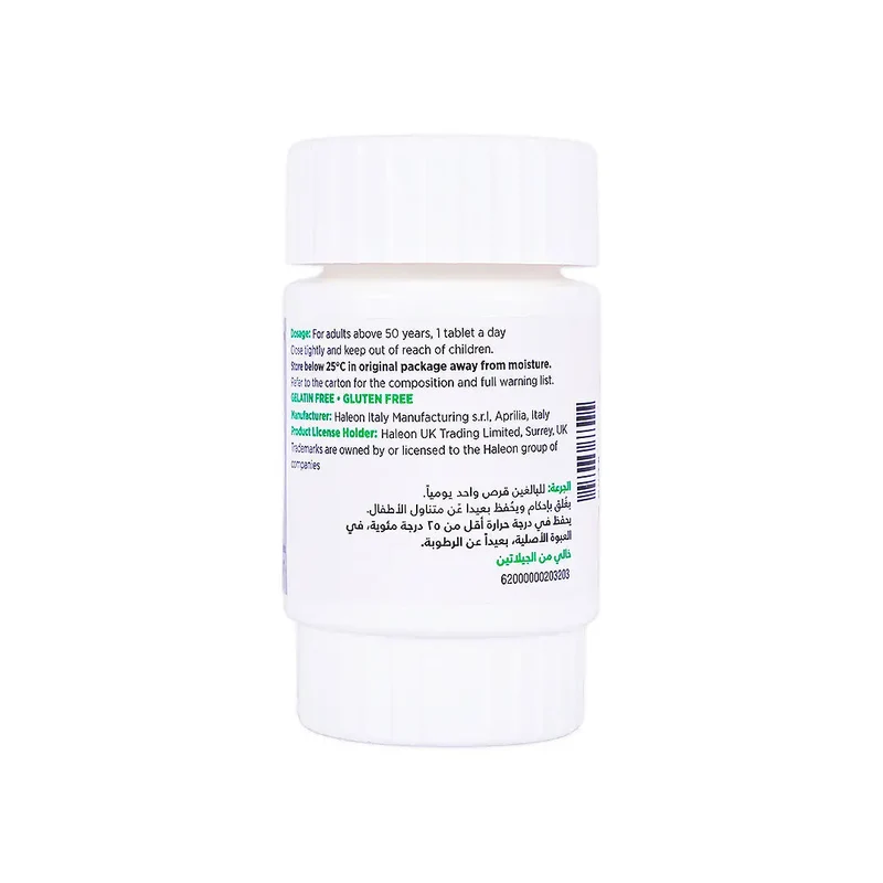 Centrum Silver A-Z 30 Tablets