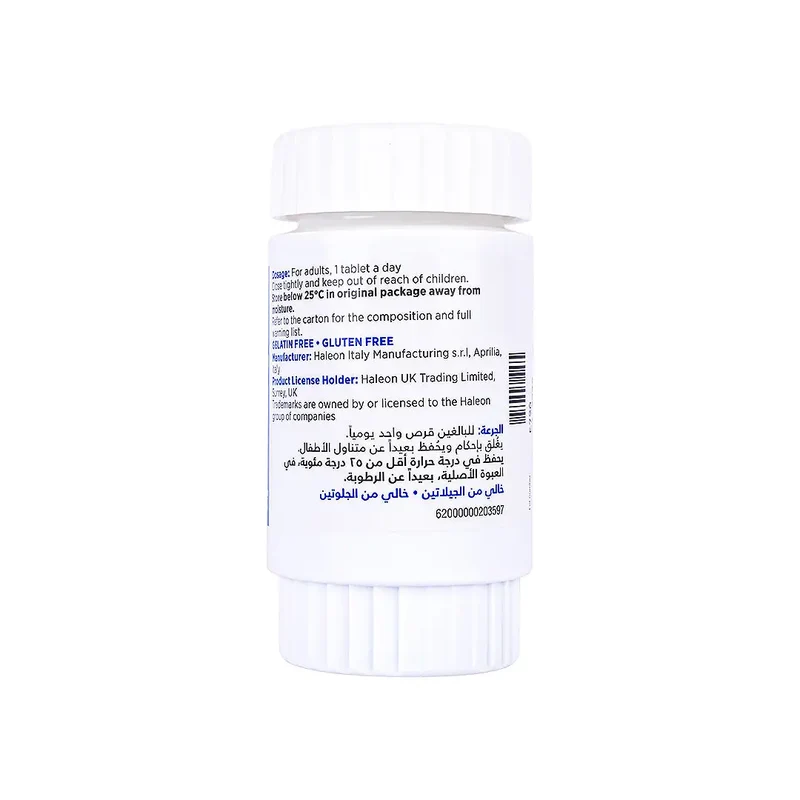 Centrum Men A-Z 100 Tablets