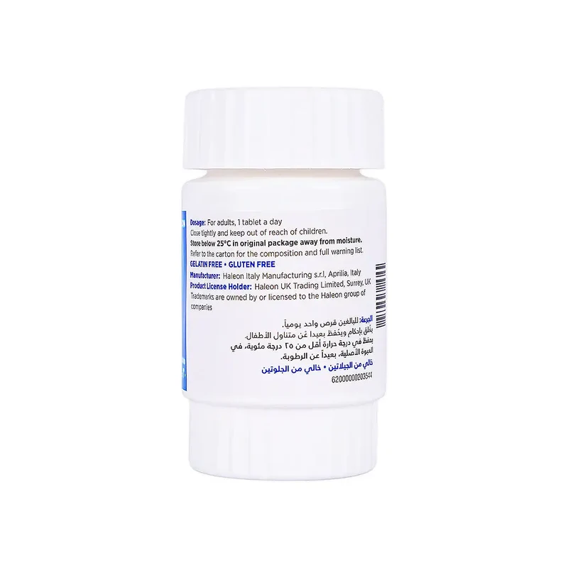Centrum Men A-Z 30 Tablets