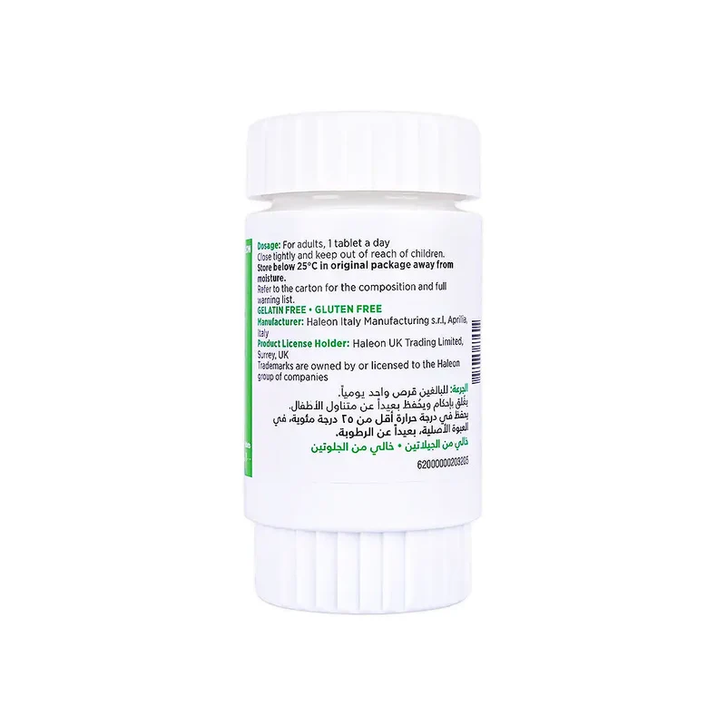 Centrum Adult A-Z 100 Tablets
