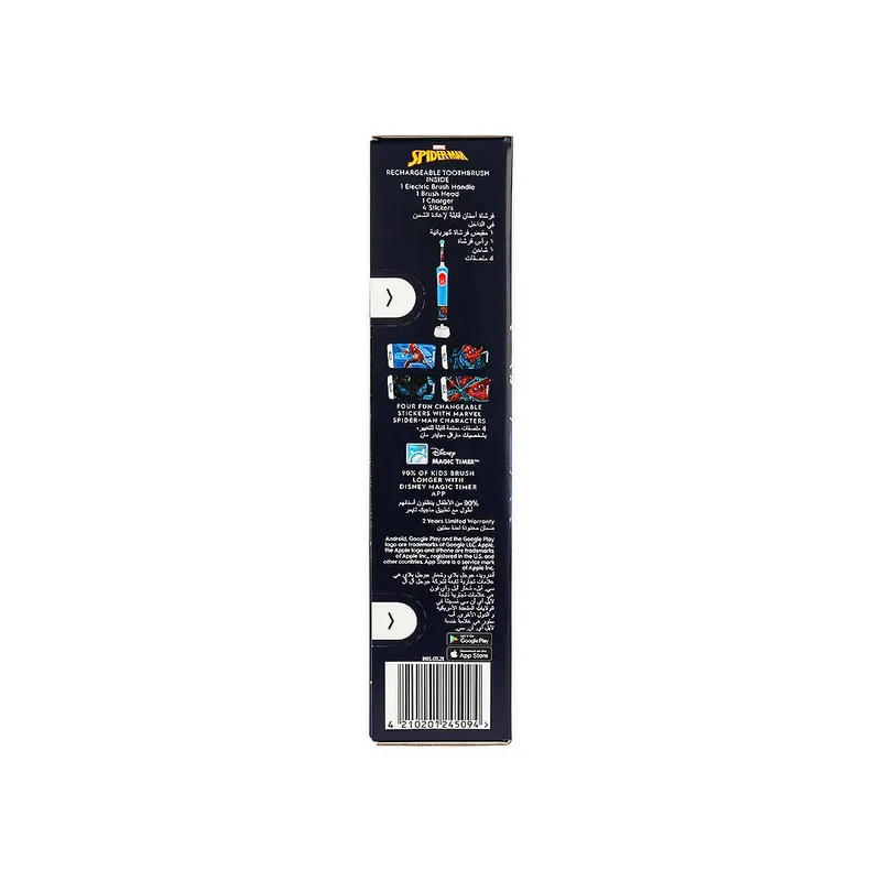 Oral-B Vitality 300 Kids +3yrs Spiderman Battery Toothbrush