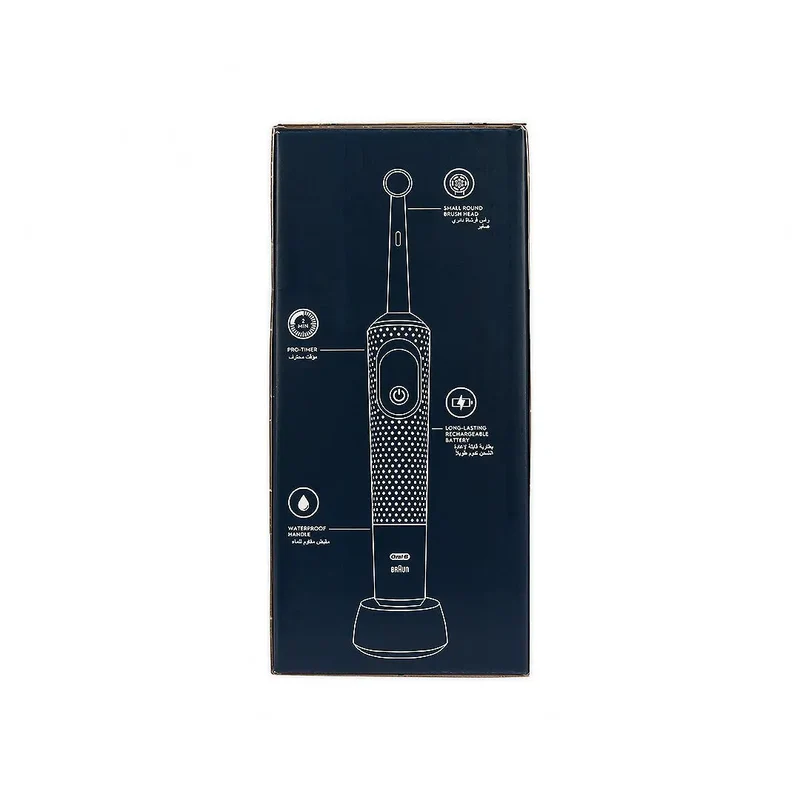 Oral-B Vitality 300 Kids +3yrs Spiderman Battery Toothbrush