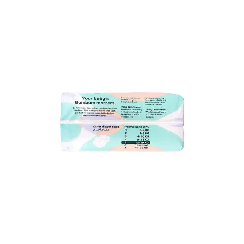 Bumbum Baby Diaper NO.5 (12-18kg) 20PCS