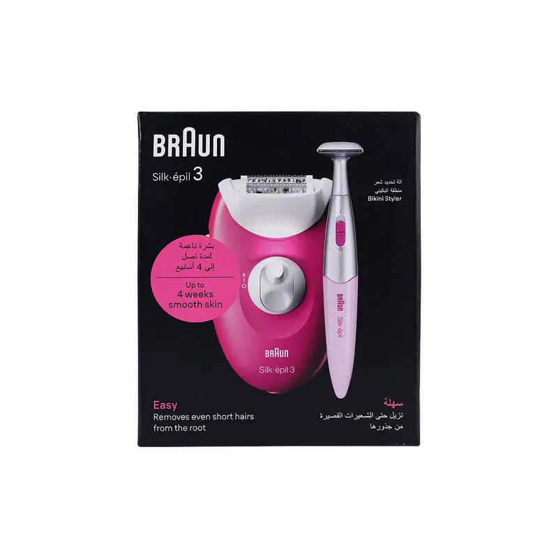 Braun Silk-Epil 3 202 Epilator+Bikini Trimmer-Raspberry Pink