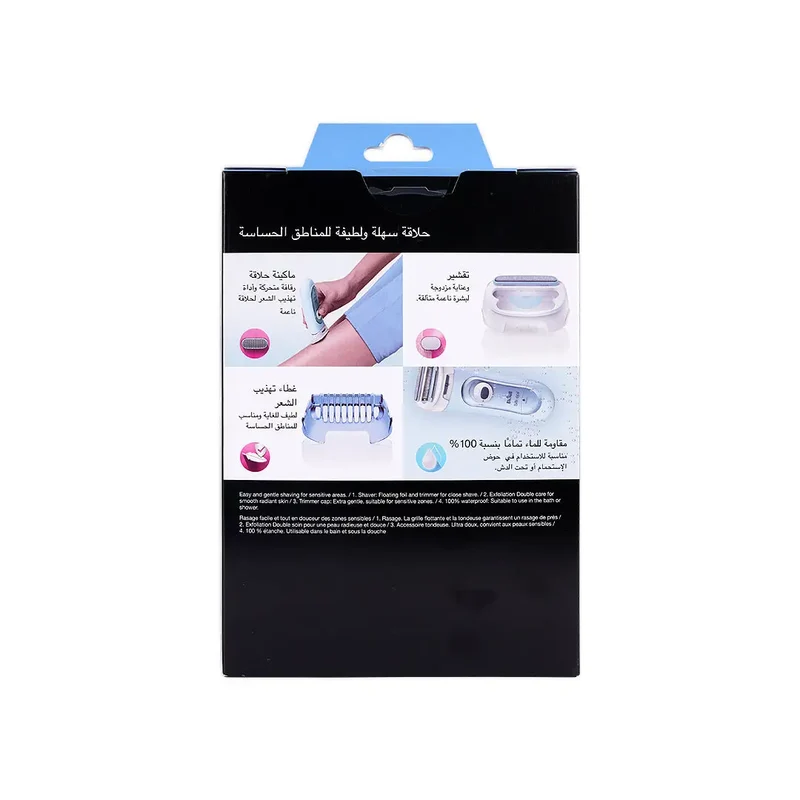 Braun Silk-Epil 5160 Epilator 3in1