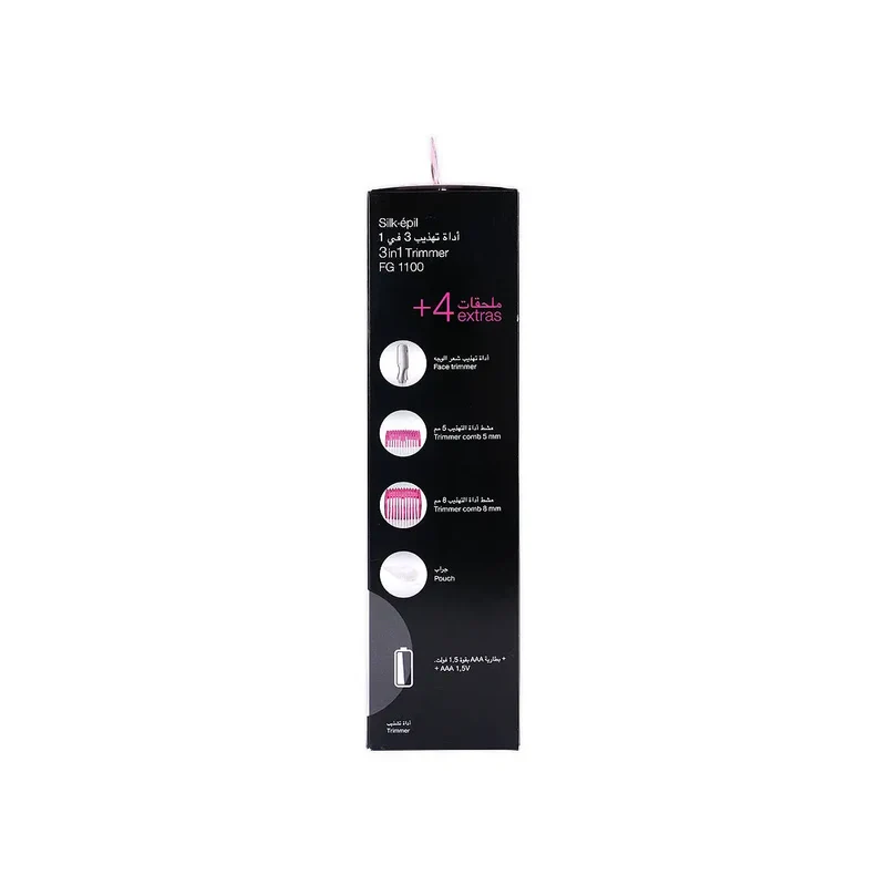Braun Silk-Epil 3in1 FG1100 Bikini & Eyebrow Trimmer-Pink