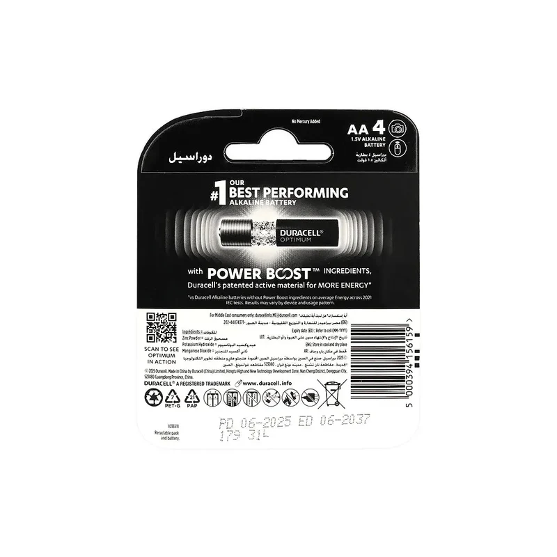 Duracell Alkaline Optimum Battery 4pcs-AA