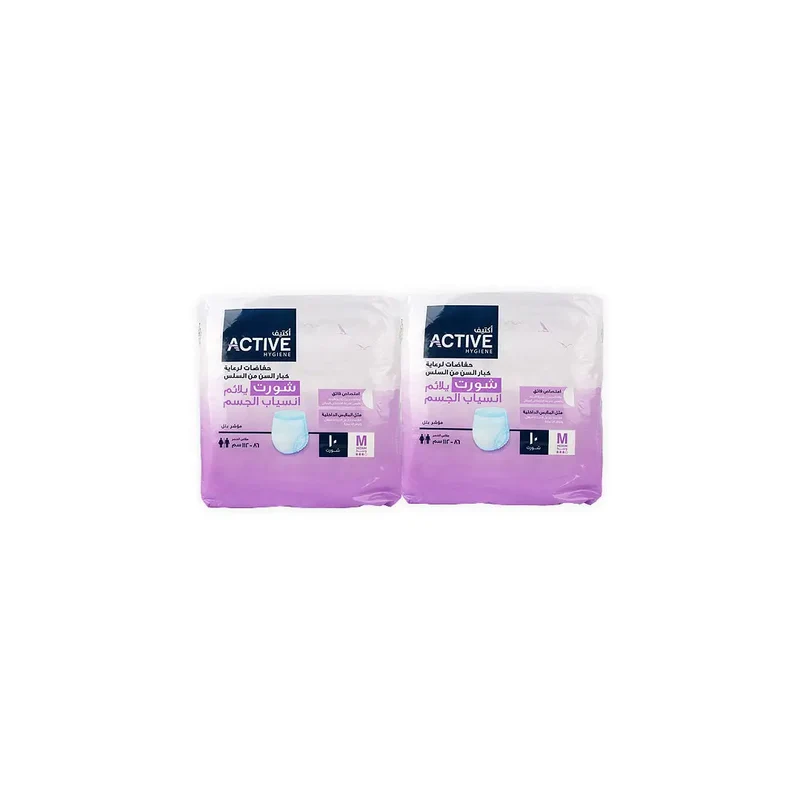 Active Hygiene Shorts Offer 2X10Pcs-M