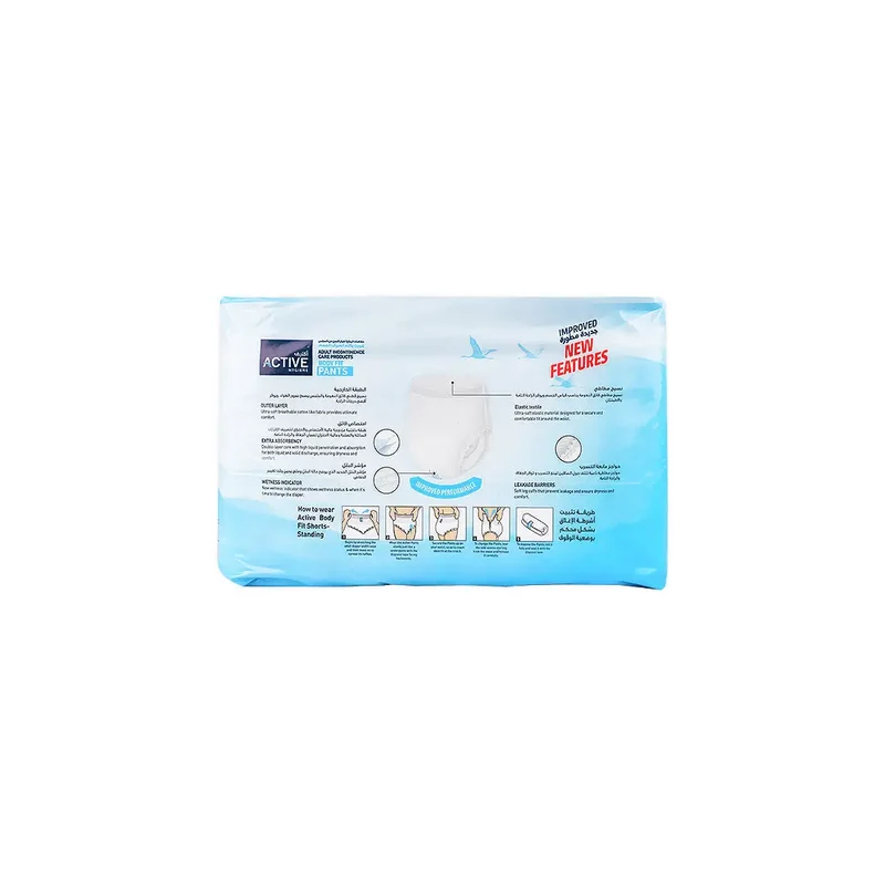 Active Hygiene Pants 51-86cm 14Pcs-S