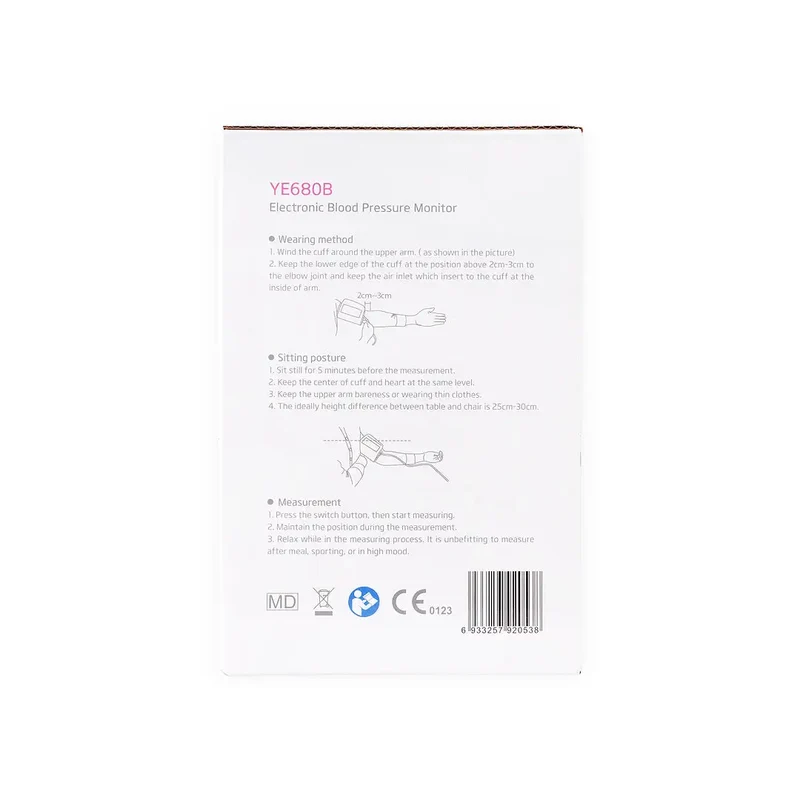 Yuwell Upper Arm BP Monitor with Adaptor-YE680B