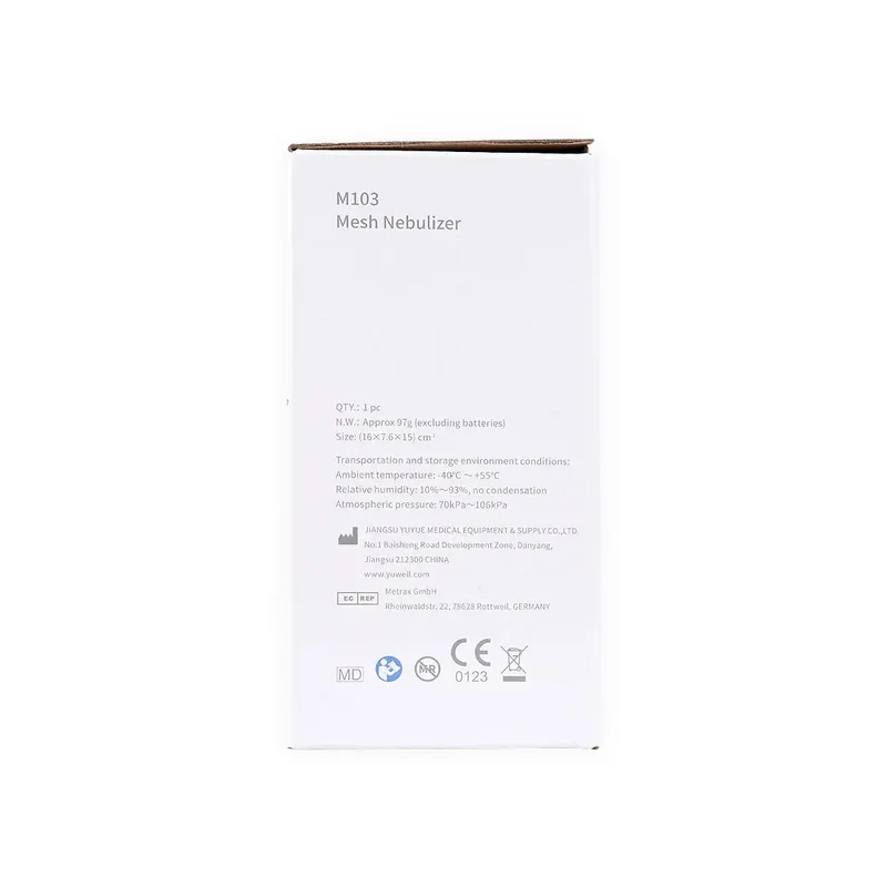 Yuwell Mesh Nebulizer-M103