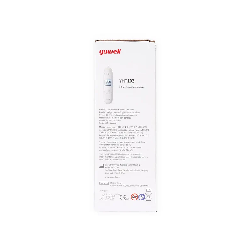 Yuwell Ear Infrared Thermometer-YHT103