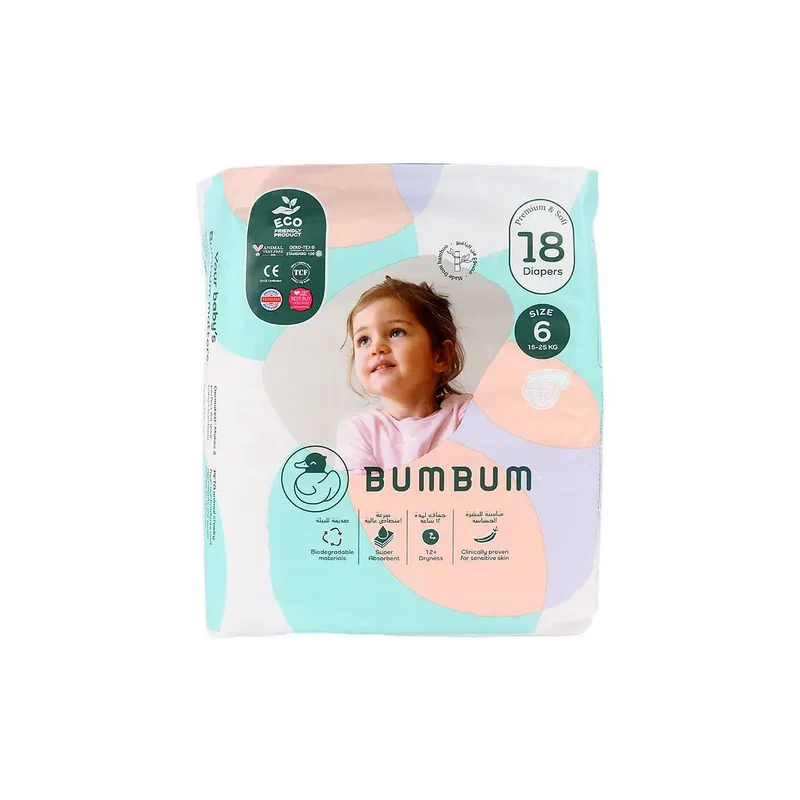 Bumbum Baby Diaper NO.6 (15-25kg) 18PCS