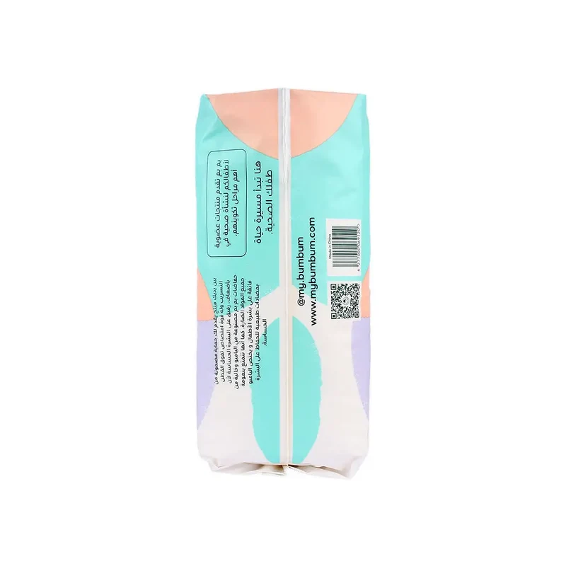 Bumbum Baby Diaper NO.6 (15-25kg) 18PCS