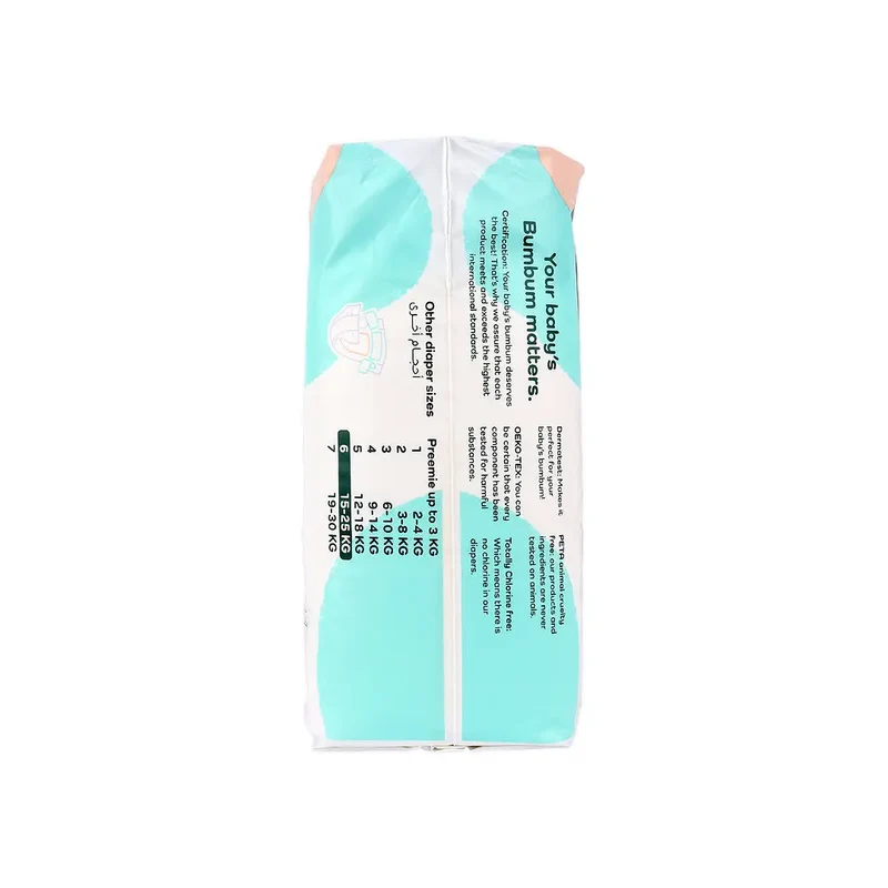 Bumbum Baby Diaper NO.6 (15-25kg) 18PCS