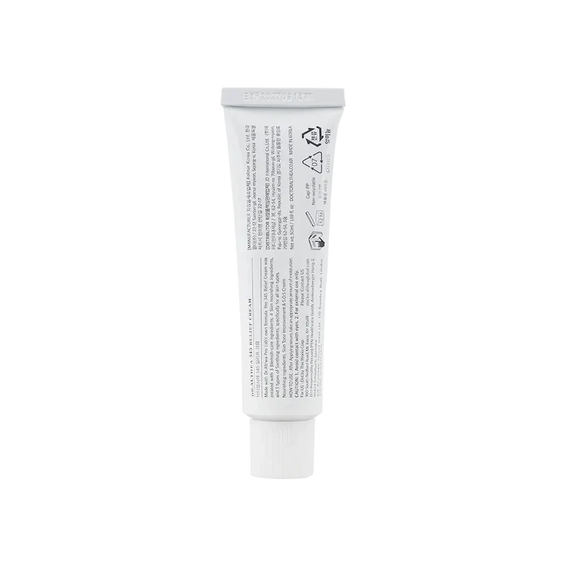 Dr.Althea 345 Relief Cream 50ml