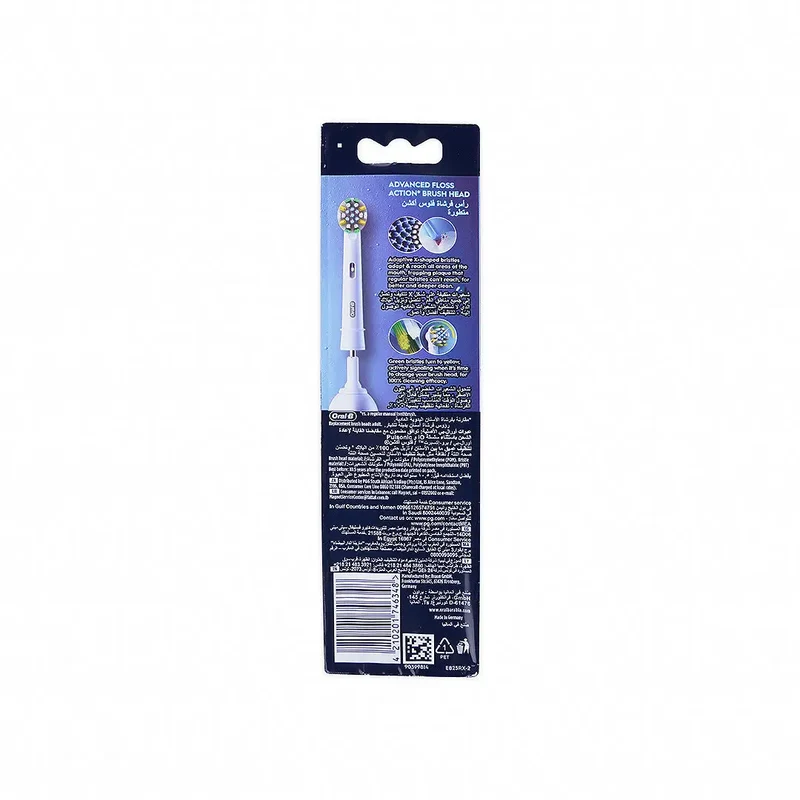 Oral-B Pro-Exp Floss Action Replacement Heads 2pcs