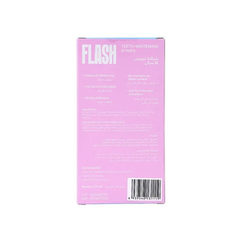 Flash Teeth Whitening Strips 28pcs