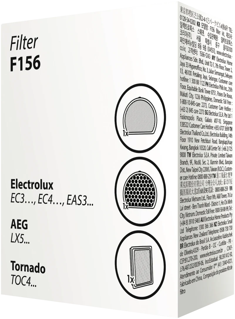 Electrolux Complete Filter Kit for EC41-4ANIM