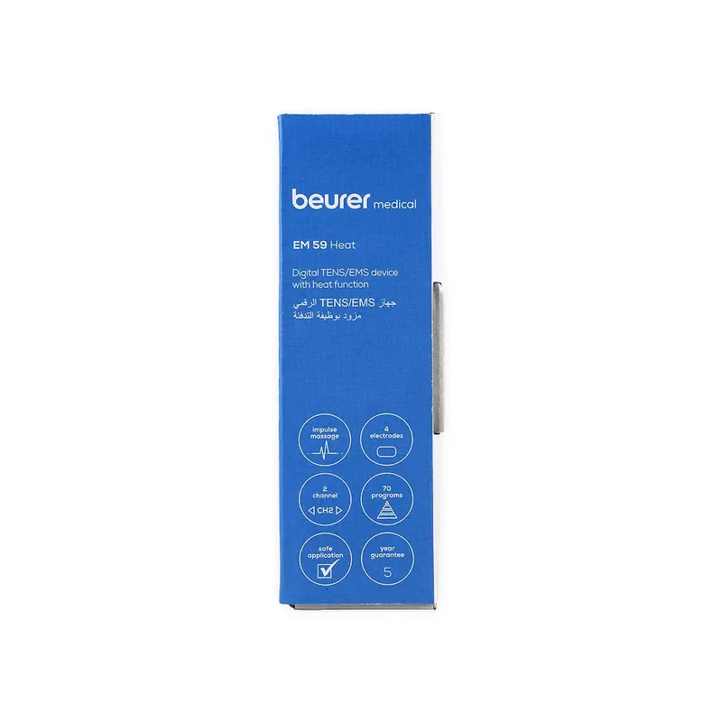 Beurer Electrostimulation Unit 4in1 TENS/EMS & Heat-EM59