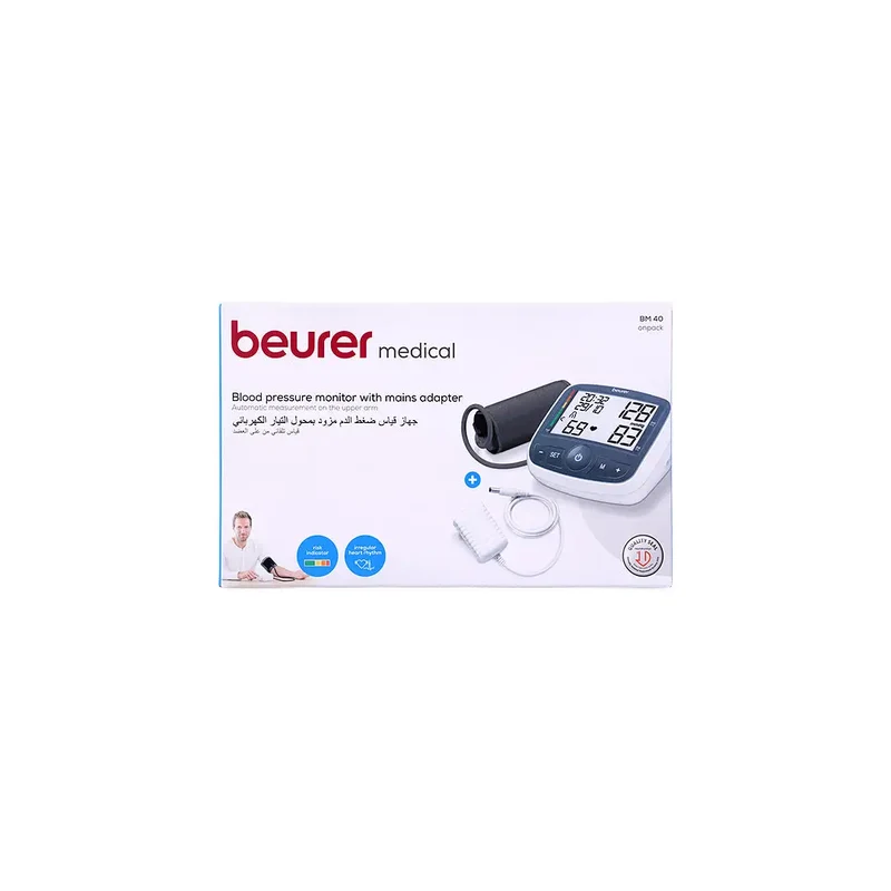 Beurer Upper Arm BP Monitor+Adaptor-BM40
