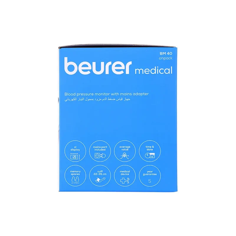 Beurer Upper Arm BP Monitor+Adaptor-BM40