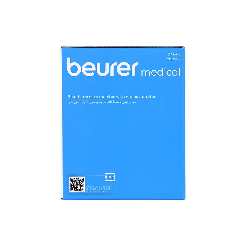 Beurer Upper Arm BP Monitor+Adaptor-BM40