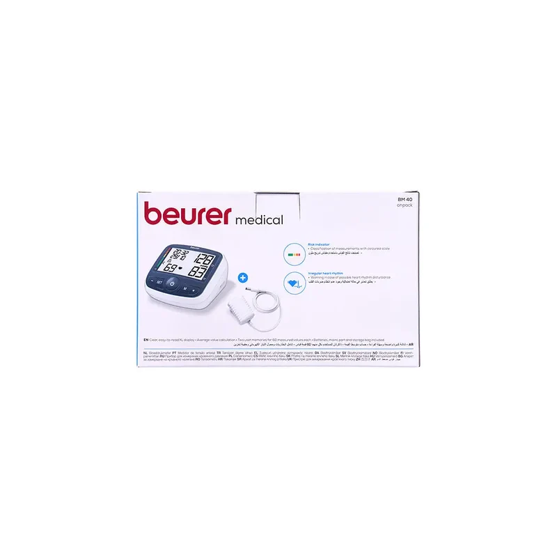 Beurer Upper Arm BP Monitor+Adaptor-BM40