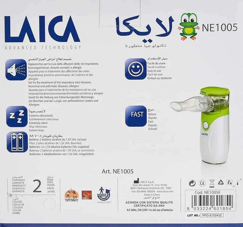 Laica Ultrasonic Portable Nebulizer-NE1005