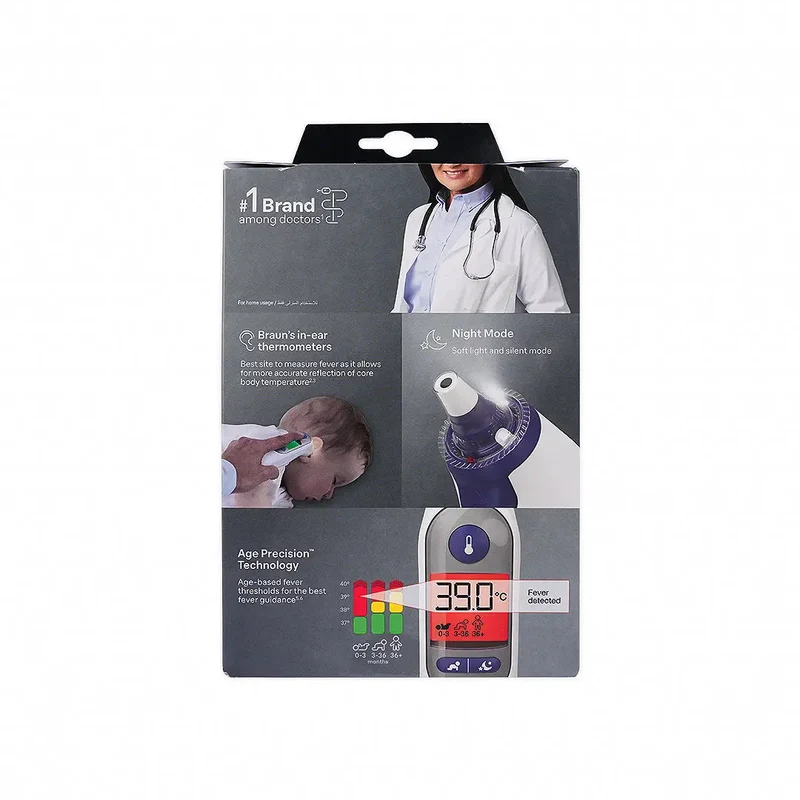 Braun Thermoscan 7+ Age Precision Ear-IRT6525