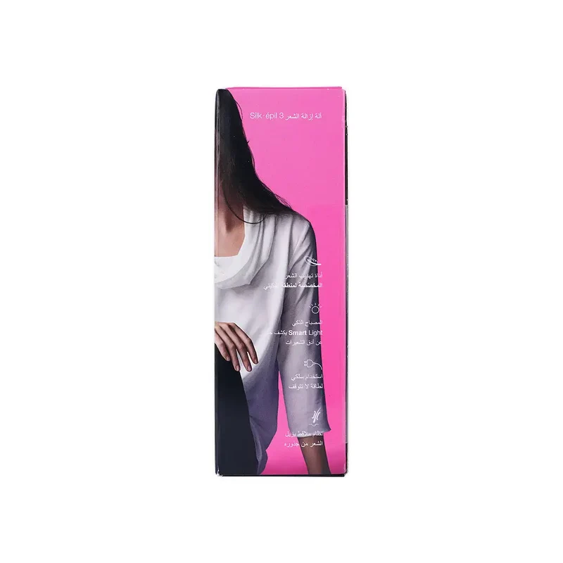 Braun Silk-Epil 3420 Epilator+Bikini Trimmer Raspberry Pink