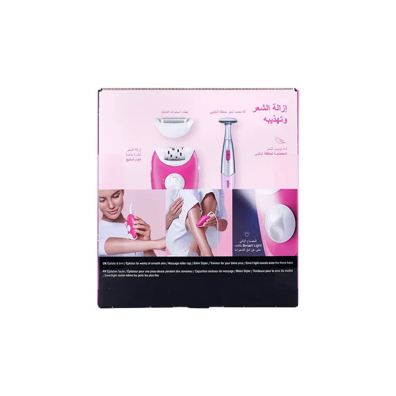 Braun Silk-Epil 3420 Epilator+Bikini Trimmer Raspberry Pink
