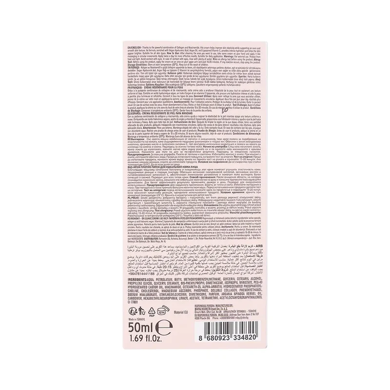 Dr.Clinic Skin Regenerating Spot Cream 50Ml
