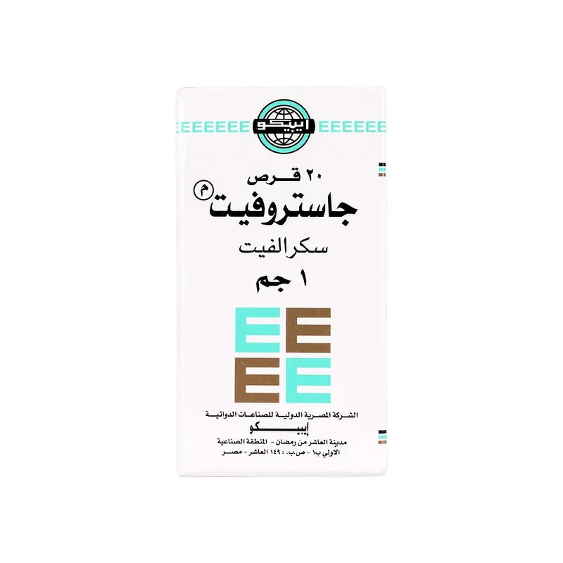 Gastrofait 1Gm 20 Tablets