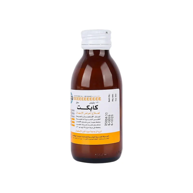 Kapect Suspension 120 Ml