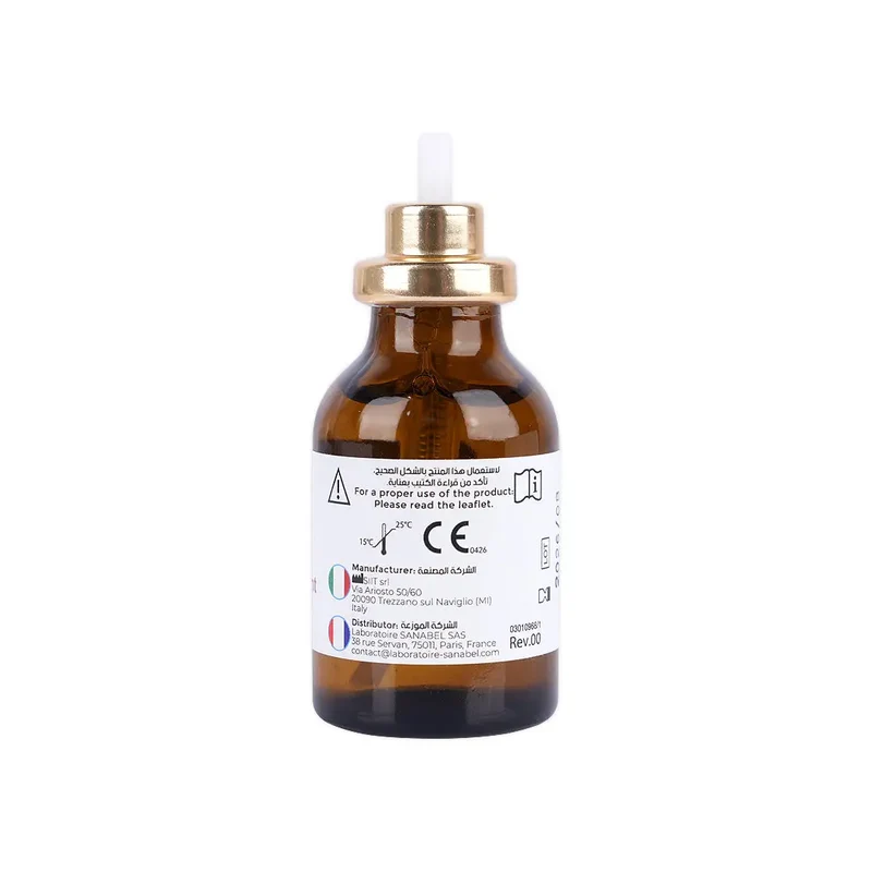 Santebel Nasal Spray 20ml