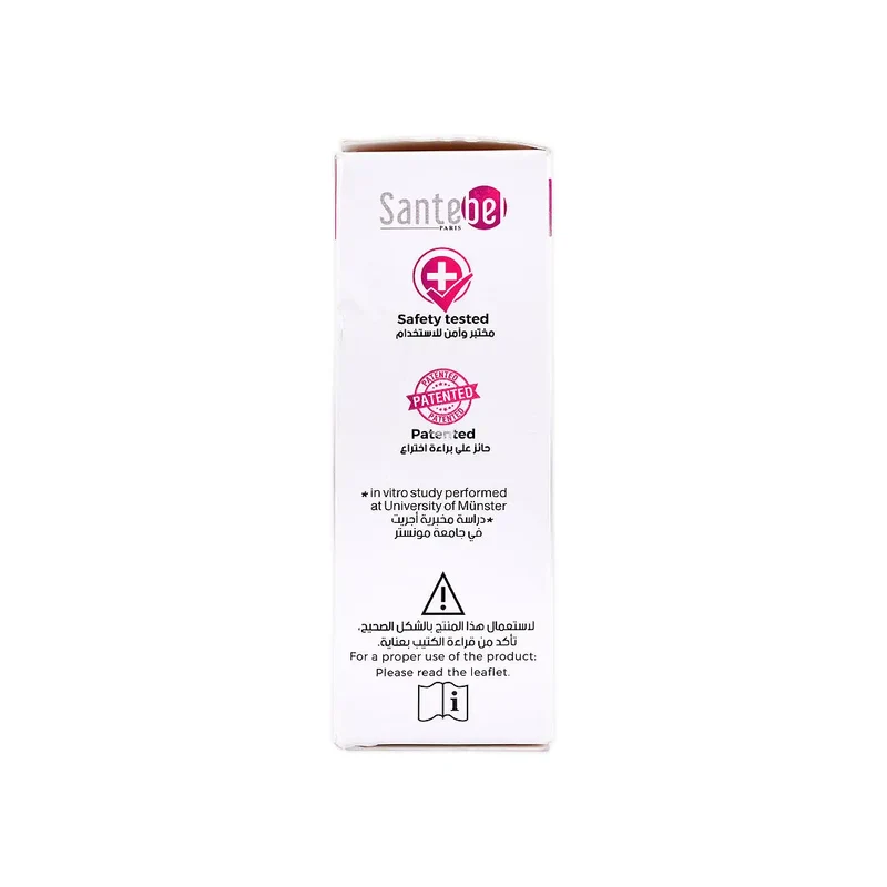 Santebel Nasal Spray 20ml