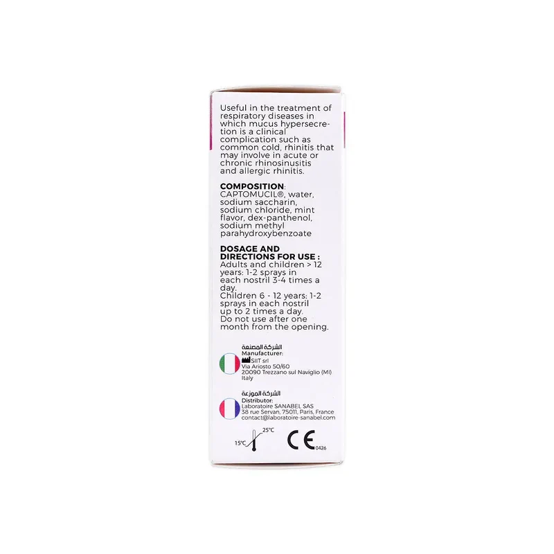 Santebel Nasal Spray 20ml