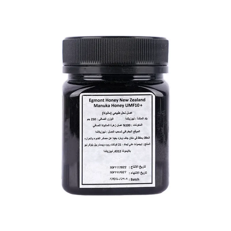Egmont Manuka Honey UMF10+ 250g